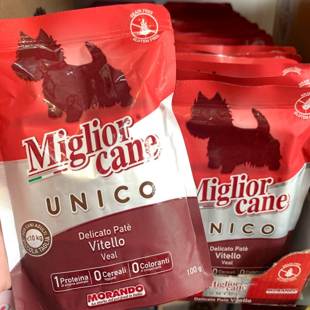 Miglior Cane Unico Premium Dog Wet food for Puppy and Adult 100g, Healthy Skin and Coat. (6pcs)
